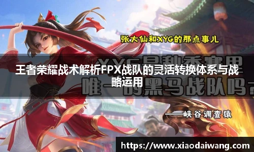 pg电子官网入口首页