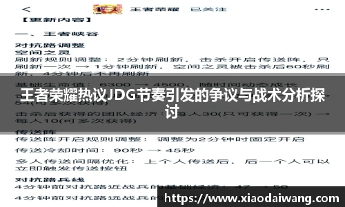 pg模拟器试玩在线