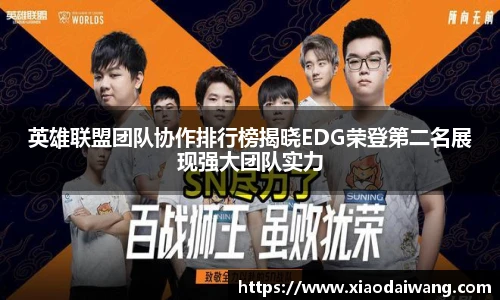 pg女王模拟器在线试玩
