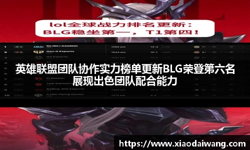 pg模拟电子电玩