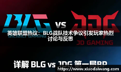 pg模拟器试玩在线