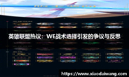 pg模拟器试玩在线